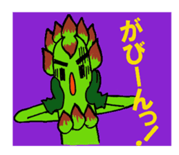 asppal-kun 1 sticker #12605291