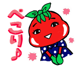 asppal-kun 1 sticker #12605293