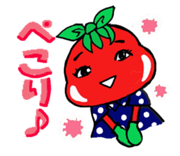asppal-kun 1 sticker #12605293