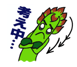 asppal-kun 1 sticker #12605296