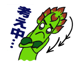asppal-kun 1 sticker #12605296