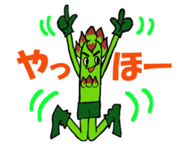 asppal-kun 1 sticker #12605299