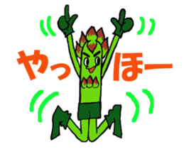 asppal-kun 1 sticker #12605299