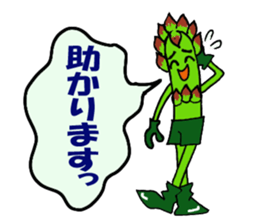 asppal-kun 1 sticker #12605300