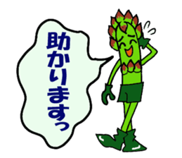asppal-kun 1 sticker #12605300