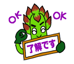 asppal-kun 1 sticker #12605301