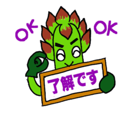 asppal-kun 1 sticker #12605301
