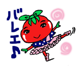 asppal-kun 1 sticker #12605302