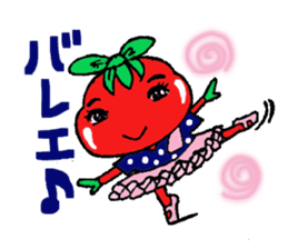 asppal-kun 1 sticker #12605302