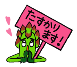 asppal-kun 1 sticker #12605303