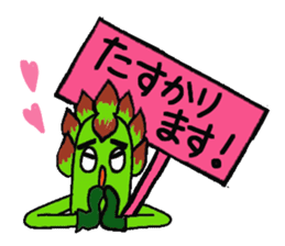 asppal-kun 1 sticker #12605303