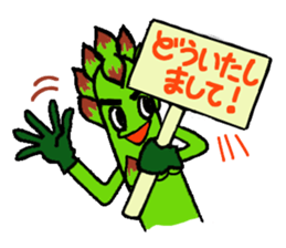 asppal-kun 1 sticker #12605304