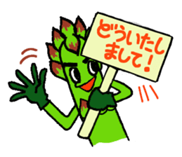 asppal-kun 1 sticker #12605304
