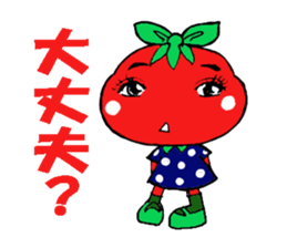 asppal-kun 1 sticker #12605305