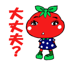 asppal-kun 1 sticker #12605305