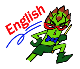 asppal-kun 1 sticker #12605308