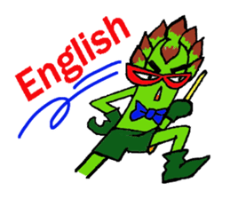 asppal-kun 1 sticker #12605308