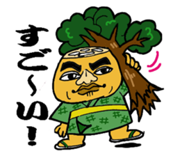 asppal-kun 1 sticker #12605309