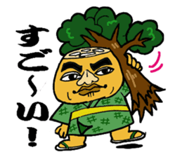 asppal-kun 1 sticker #12605309