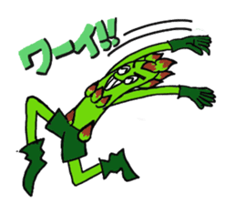 asppal-kun 1 sticker #12605311