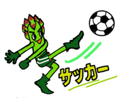 asppal-kun 1 sticker #12605312