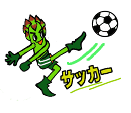 asppal-kun 1 sticker #12605312