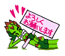 asppal-kun 1 sticker #12605313