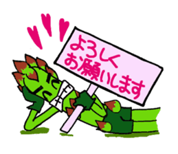 asppal-kun 1 sticker #12605313