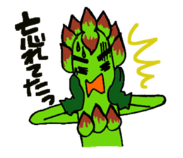 asppal-kun 1 sticker #12605314