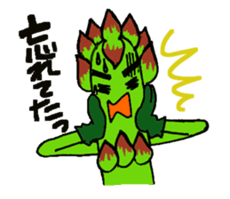 asppal-kun 1 sticker #12605314