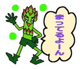 asppal-kun 1 sticker #12605315