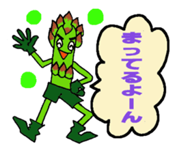 asppal-kun 1 sticker #12605315