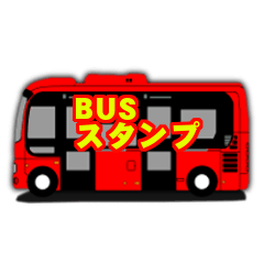 Bus crew Purveyor Analects!