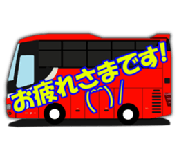 Bus crew Purveyor Analects! sticker #12605318