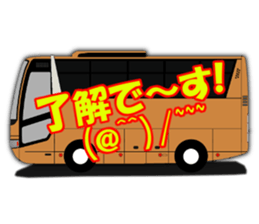 Bus crew Purveyor Analects! sticker #12605319