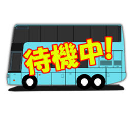 Bus crew Purveyor Analects! sticker #12605322