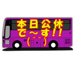 Bus crew Purveyor Analects! sticker #12605323