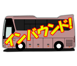 Bus crew Purveyor Analects! sticker #12605324