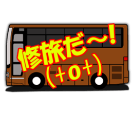 Bus crew Purveyor Analects! sticker #12605326