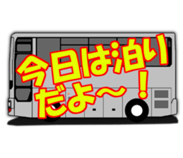Bus crew Purveyor Analects! sticker #12605327