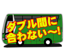 Bus crew Purveyor Analects! sticker #12605329