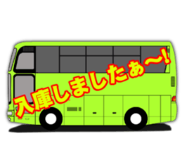 Bus crew Purveyor Analects! sticker #12605331