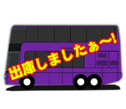 Bus crew Purveyor Analects! sticker #12605332