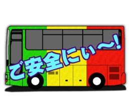 Bus crew Purveyor Analects! sticker #12605333