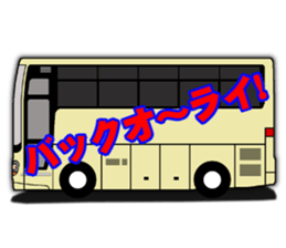 Bus crew Purveyor Analects! sticker #12605334