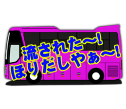 Bus crew Purveyor Analects! sticker #12605335