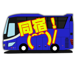 Bus crew Purveyor Analects! sticker #12605336