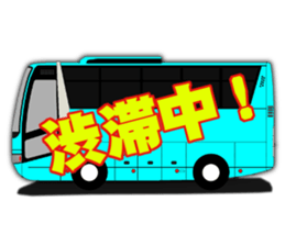 Bus crew Purveyor Analects! sticker #12605337