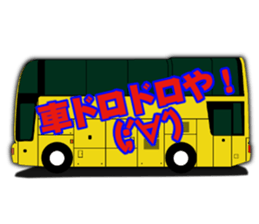 Bus crew Purveyor Analects! sticker #12605338