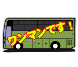 Bus crew Purveyor Analects! sticker #12605339